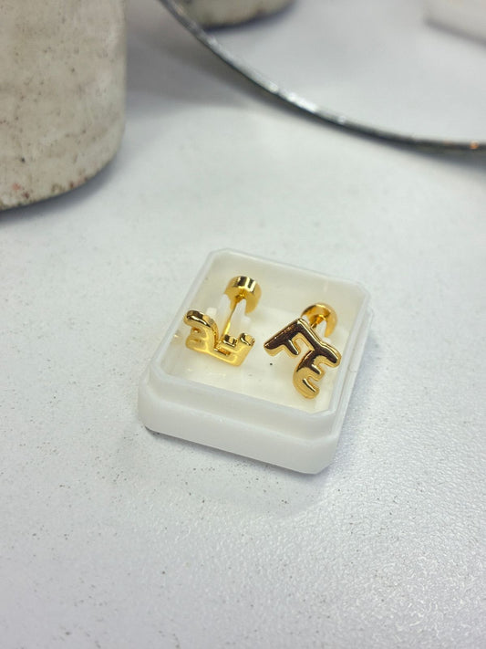 Arete FE seguridad – acero inoxidable